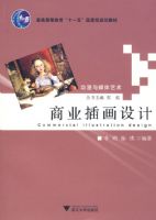 ��ҵ�廭���