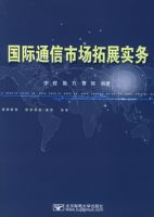 ����ͨ���г���չʵ��