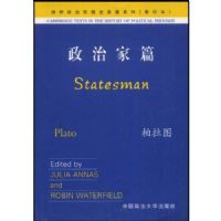 ���μ�ƪ(Ӱӡ��)(��������˼��ʷԭ��ϵ��)