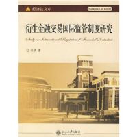 �������ڽ��׹��ʼ���ƶ��о�(���÷��Ŀ�)