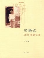 ����ǣ������Ųؼ���