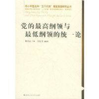 ������߸�������͸����ͳһ��