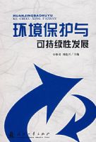 ����������ɳ����Է�չ