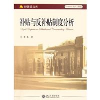 �����뷴�����ƶȷ���/���÷��Ŀ�