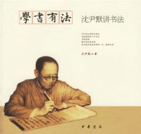 ѧ���з�������Ĭ���鷨