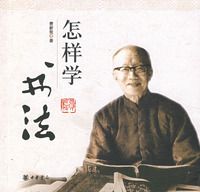 ����ѧ�鷨