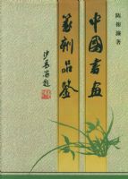 �й��黭׭��Ʒ��