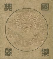 ���ֵ�أ�������2�ţ�