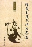 ����̫��ȭ��������