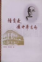 ½�������л����