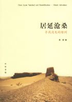 ���Ӳ�ɣ��Ѱ����ʧ������