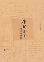 �Ə|����:ǩ�����羰