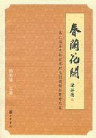 �����������������촺��������ְҵΧ��������Ծ��ż�