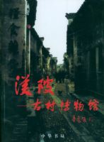 ����(�Ŵ岩���)