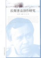 ��˹�վ������о�