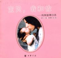 �����Һ���--����̥����־