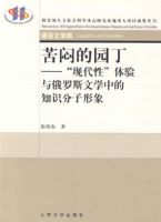 ���Ƶ�԰��