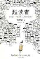 Խ����  ��88��