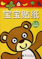 ������ֽ��2-3�����ƪ