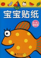 ������ֽ��3-4�����ƪ