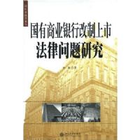 ������ҵ���и������з��������о�/���ʽ��ڷ��۴�(���ʽ��ڷ��۴�)