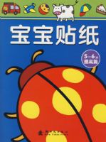 ������ֽ��5-6�����ƪ