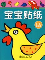 ������ֽ��5-6�����ƪ