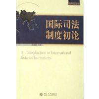 ����˾���ƶȳ���(���ʷ��۴�)