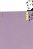 ���˿��ɡ������ɼͷ��������