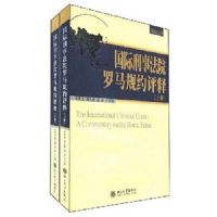 �������·�Ժ������Լ����(����)/���ʷ��۴�