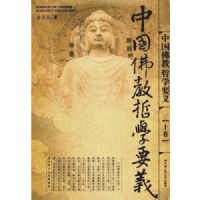 �й������ѧҪ��(���¾�)