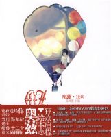 OZ���ȣ���