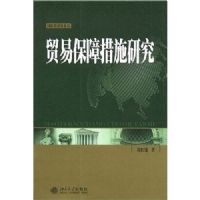 ó�ױ��ϴ�ʩ�о�(���ʾ��÷��۴�)