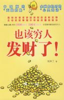 Ҳ�����˷�����