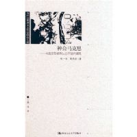 �������˼(����˼��ѧԭ��̬�ĵ�������)