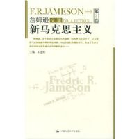 ղķѷ�ļ�(��1��)(F. R. Jameson Collection)