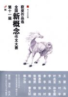 ��ʮһ��ȫ���¸������Ĵ�������Ʒѡ