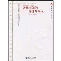 �����й��ķ�����ѧ��/Ԫ�շ�ѧ�Ŀ�(Ԫ�շ�ѧ�Ŀ�)