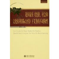 �۹����ھ��������Ļ�Ȩ�����ʹ�Լ������Ĳ��Գ���/���ʷ��۴�