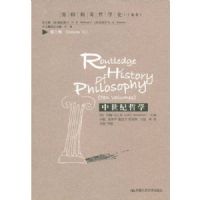 ��������ѧ(10����)(����������ѧʷ)