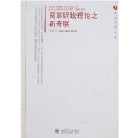 ������������֮�¿�չ(Ԫ�շ�ѧ�Ŀ�)