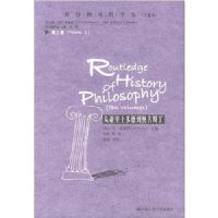 ������ʿ��µ��¹�˹��/����������ѧʷ