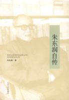 �춫���Դ�