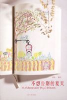 �����������  ��88��