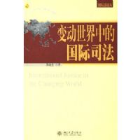 �䶯�����еĹ���˾��/���ʷ��۴�