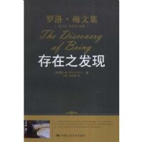 ����֮����(���塤÷�ļ�)