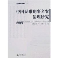 �й������������������о�(��3��)(��������ϵ��)