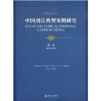 �й��̷����Ͱ����о�(��1��):�̷�����(��������ϵ��)