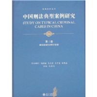 �й��̷����Ͱ����о�(��3��):�ƻ��г�����������(��������ϵ��)