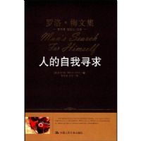 ���塤÷�ļ�:�˵�����Ѱ��(���塤÷�ļ�)